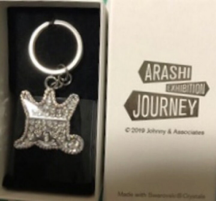楽天市場】 【新品】 嵐 ARASHI・・【嵐キーホルダー】・シルバー  