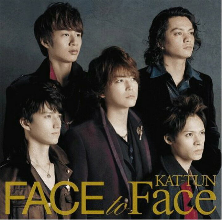 楽天市場】 【中古】KAT-TUN 2009 ・CD/DVD シングル 「 Face to face 