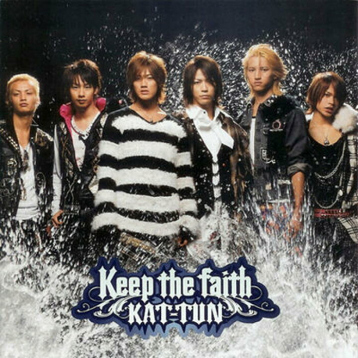楽天市場】 【中古】KAT-TUN ・【CD/DVD シングル】・ keep THE Faith 