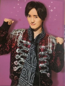 �y�V�i�z 2020 Summer Paradise�i�T�}�p���j�E�y�N���A�t�@�C�� �z�E�쓇�@�b���ETravis Japan �E�ŐV�R���T�[�g���̔��E�E