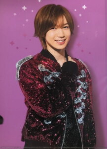 �y�V�i�z 2020 Summer Paradise�i�T�}�p���j�E�y�N���A�t�@�C�� �z�E���܎O�|����ETravis Japan �E�ŐV�R���T�[�g���̔��E�E