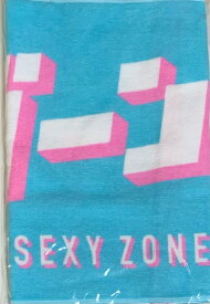 【新品】SEXY ZONE　(セクゾ) 2022 【マフラータオル】・Sexy Zone セクシーゾーン ライブツアー2022 ザ・アリーナ・・最新コンサート販売グッズ