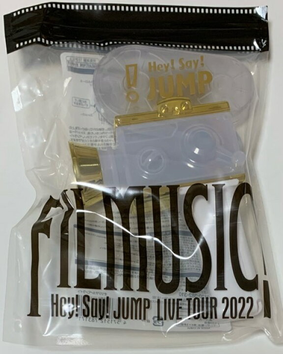 楽天市場】【新品】 Hey! Say! JUMP ・2022 2023・【ペンライト】 Hey  