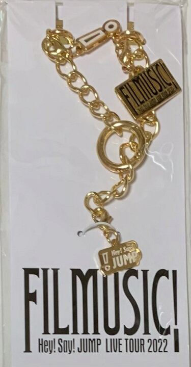 楽天市場】【新品】 Hey! Say! JUMP ・2022・【キーリングハンガー  