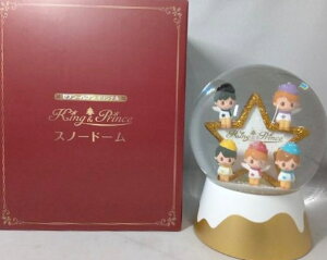 King&Prince ( キンプリ)・【スノードーム】  セブンイレブン グッズ クリスマス