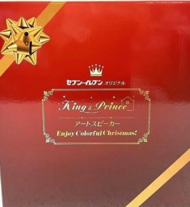 楽天市場】 King&Prince ( キンプリ)・【アートスピーカー 