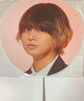 楽天市場】hey!say!jump 伊野尾慧うちわの通販