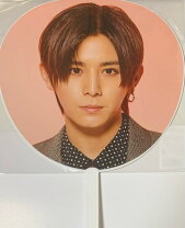 楽天市場】山田涼介 うちわの通販