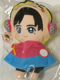 【新品】 Hey! Say! JUMP ・2022 2023・【ぬいぐるみ】・中島裕翔　(　なかじまゆうと　)・Hey! Say! JUMP 15th Anniversary LIVE TOUR 2022-2023. Concert !・最新コンサートグッズ　(ヘイセイジャンプ) マスコット
