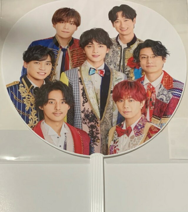 楽天市場】【新品】Kis-My-Ft2 (キスマイ） 【公式うちわ】 集合 2021 
