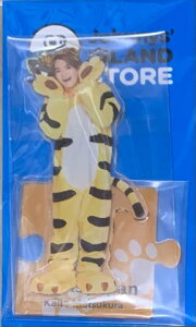 �y�V�i�z ���e �g���W���@�W���j�[�Y IsLAND Store �E�y�A�N�����X�^���h�z�E���q�C�l�@(�܂��炩����)�ETravis Japan�@�A�N�X�^