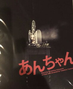 yVizkRG@剉E Kis-My-FT2iLX}CjEEyptbgzEE2017 o̕w񂿂xŐV̔E