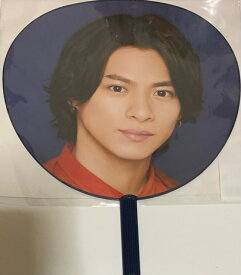 【新品】 2022 King&Prince ( キンプリ)・【公式うちわ】・平野紫耀　　King & Prince First DOME TOUR 2022 〜Mr.〜　コンサート会場販売