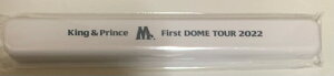yViz 2022 King&Prince ( Lv)Ey}C@͂z@@King & Prince First DOME TOUR 2022 `Mr.`@RT[g̔
