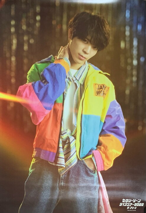 楽天市場 新品 Sexy Zone セクゾ 22 ポスター 松島聡 まつしまそう Sexy Zone セクシーゾーン ライブツアー22 ザ アリーナ 最新コンサート販売グッズ Janipark Shop アウトレット