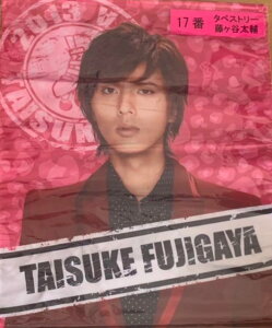 @Kis-My-Ft2iLX}Cj@y^yXg[z@J@Ԃ ZuCu