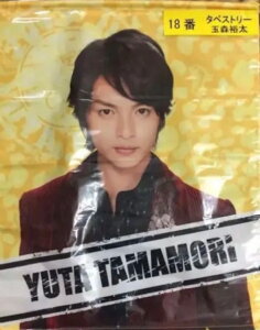 @Kis-My-Ft2iLX}Cj@y^yXg[z@ʐXT@@Ԃ ZuCu