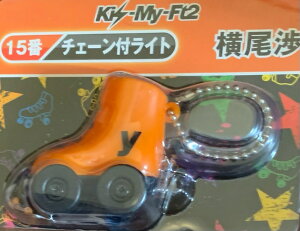 Kis-My-Ft2iLX}CjEEy`F[tCgzEEEE Ԃ ZuCu