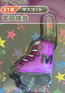 @Kis-My-Ft2iLX}CjEEy}XRbgzE{crƁEEԂ ZuCu