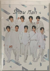 �y�V�i�zSnow Man �X�m�[�}�� 2021�E�y�������z�E�W���E�W���j�V���@�ŐV�̔��O�b�Y
