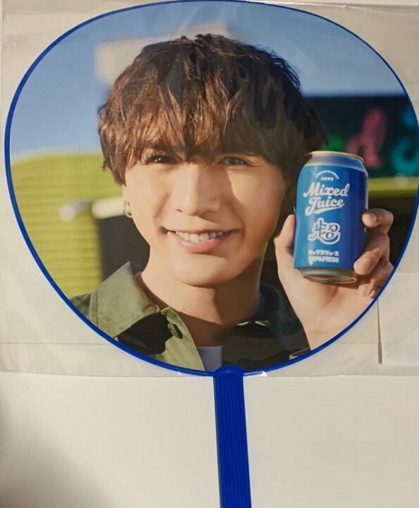 楽天市場】【新品】ジャニーズWEST ・2022・【公式うちわ】・藤井流星  