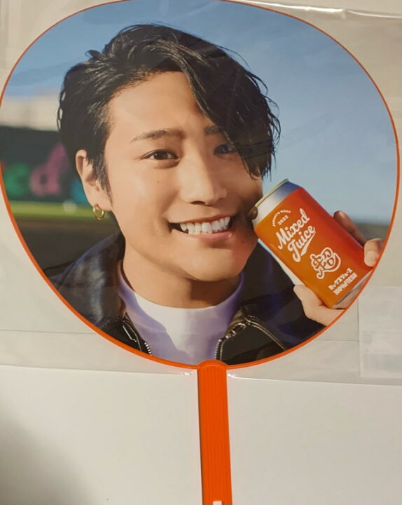楽天市場】【新品】WEST. ジャニーズWEST ・2022・【公式うちわ 