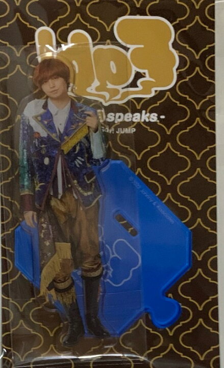 楽天市場 新品 Hey Say Jump 22 アクリルスタンド 伊野尾慧 いのおけい Fab Live Speaks 最新コンサートグッズ ヘイセイジャンプ アクスタ Janipark Shop アウトレット