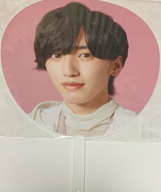 【新品】 なにわ男子　2022・・【公式うちわ】・道枝駿佑（みちえだしゅんすけ）・・なにわ男子　Debut Tour 2022 1st Love」コンサートツアー　・最新コンサート会場販売グッズ