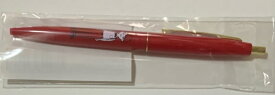 【新品】 なにわ男子　2021・・【ボールペン】・西畑大吾　・なにわのにわ　なにわ男子ショップ・期間限定販売グッズ　他取扱品(ライブ　cd dvd ブルーレイ　初回盤　通常盤　限定品etc)
