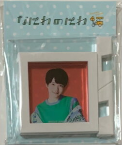 yViz Ȃɂjq@2021EEyt[}OlbgzEEȂɂ̂ɂ@ȂɂjqVbvEԌ̔ObY@戵i(Cu@cd dvd u[C@Ձ@ʏՁ@i