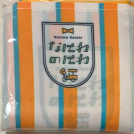【新品】 なにわ男子　2021・・【エコバッグ】・大　なにわのにわ　なにわ男子ショップ・期間限定販売グッズ　他取扱品(ライブ　cd dvd ブルーレイ　初回盤　通常盤　限定品etc)