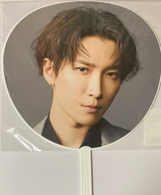 【新品】 2023 Snowman スノーマン　【公式うちわ】渡辺翔太　・｢Snow Man 1st DOME tour 2023 i DO ME コンサートグッズ販売