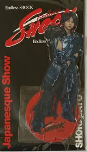 �y�V�i�z2023 ���������y�A�N�����X�^���h �z�E �E�wEndless SHOCK Eternal�x �G���h���X�E�V���b�N�E��c����@�鍑����@������̔��E�@sexyzone �@�A�N�X�^