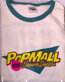 【新品】 なにわ男子　2023・【ロングTシャツ】・なにわ男子　LIVE TOUR 2023 ‘POPMALL　コンサートツアー　・最新コンサート会場販売グッズ