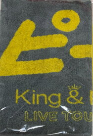 【新品】 2023 King&Prince ( キンプリ)・【タオル】　　King & Prince LIVE TOUR 2023 〜ピース〜　5周年　コンサート会場販売　aniversary