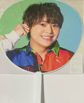 楽天市場】有岡大貴 うちわの通販 Hey!Say!JUMP 有岡大貴 歴代団扇 うちわ まとめ売り 最終値下げ