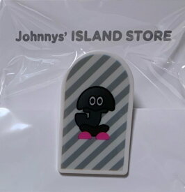 【新品】　IMPACTors　【キャラクタークリップ】　ジャニーズ IsLAND Store　会場グッズ　(ジャニーズjr ) インパクターズ