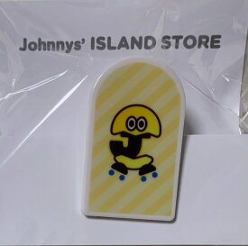 【新品】　HiHi Jets　2019 【キャラクタークリップ】　ジャニーズ IsLAND Store　会場グッズ　(ジャニーズjr )