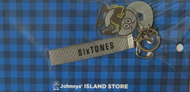 【新品】SixTones【キャラクターキーホルダー】　ジャニーズ IsLAND Store　会場グッズ　(ジャニーズjr )