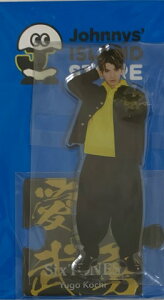 �y�V�i�z SixTones (�X�g�[���Y)�@�W���j�[�Y IsLAND Store �E�y�A�N�����X�^���h�z�E���n�D��@Jr����@�A�N�X�^