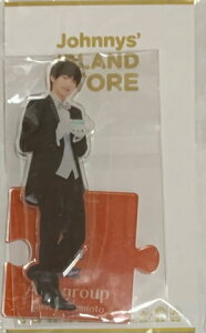 yVizAIgroup@Wj[Y IsLAND Store EyANX^hz{吰 ANX^
