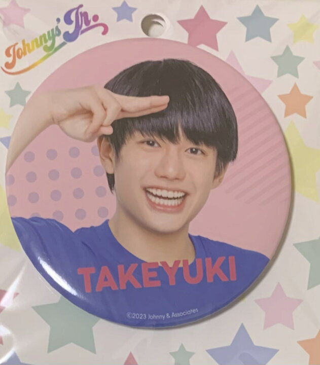 楽天市場】 【新品】 2023 AmBitious ジャニーズ IsLAND Store ・【缶 AmBitious 真弓孟之 グッズまとめ売り