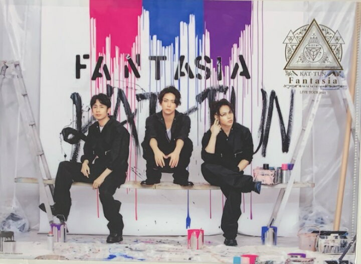 楽天市場】【新品】KAT-TUN 2023 ・【クリアファイル】・集合・『KAT  