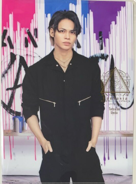 楽天市場】【新品】KAT-TUN 2023 ・【クリアファイル】・上田竜也  