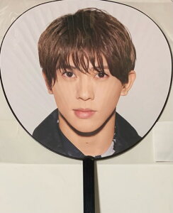 【新品】 2023 関西ジャニーズJr.(関ジュ)・・【公式うちわ】・末澤誠也 (Aぇ!group) Aッ!!!!!!と驚き全国ツアー2023 最新コンサート会場販売グッズ