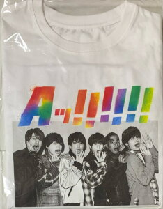 【新品】 2023 関西ジャニーズJr.(関ジュ)・・【Tシャツ】 ロングTシャツ (Aぇ!group) Aッ!!!!!!と驚き全国ツアー2023 最新コンサート会場販売グッズ ロンティ