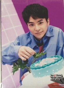 yVizTimelesz SEXY ZONE ZN]ytHgZbg@5zEE Sexy Zone POP×STEP!? TOUR 2020EEŐVRT[g̔ObY