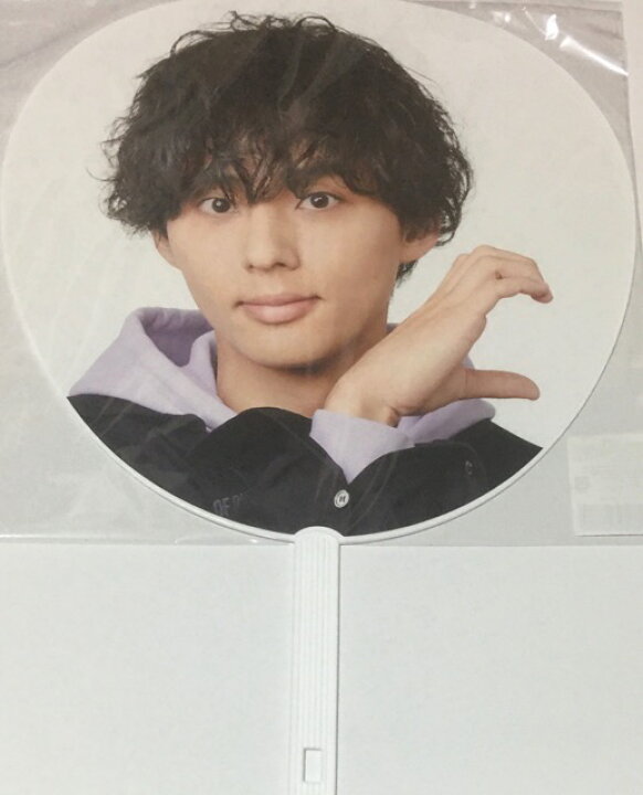 楽天市場】【新品】 Kis-My-FT2 (キスマイ)・・【公式うちわ】・藤ヶ谷
