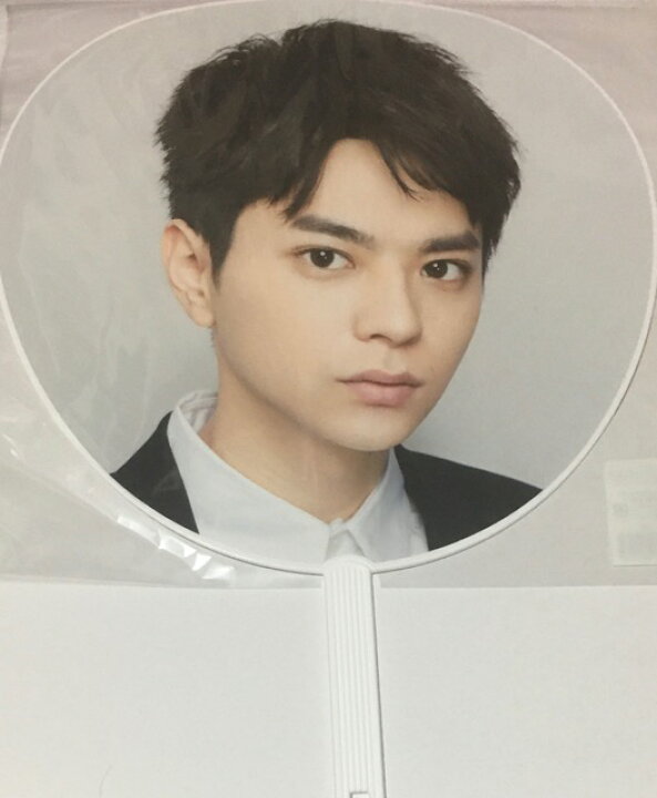 楽天市場 新品 Sexy Zone 公式うちわ 佐藤勝利 Sexy Zone Pop Step Tour 最新コンサート会場販売グッズ Janipark Shop アウトレット