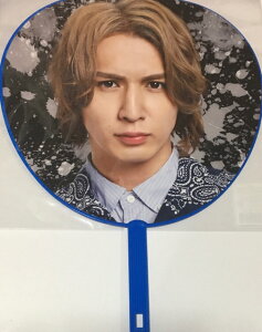 【新品】WEST. ジャニーズWEST・2020・【 公式うちわ】・藤井流星・ジャニーズWEST LIVE TOUR 2020 W trouble・・最新コンサート販売グッズ